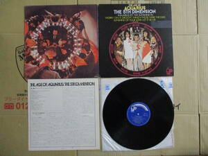 LP The 5th Dimension「輝く星座(アクエリアス) THE AGE OF AQUARIUS」国内盤 BLPL-2 帯無し 盤両面にかすり傷 解説・歌詞に黄ばみとシミ 