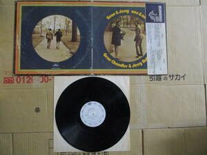 LP Gene (Chandler) & Jerry (Butler)「ONE AND ONE」輸入盤 SR-61330 プロモ盤 盤両面に微かなかすり傷 ジャケットに色落ちと天地背に擦れ