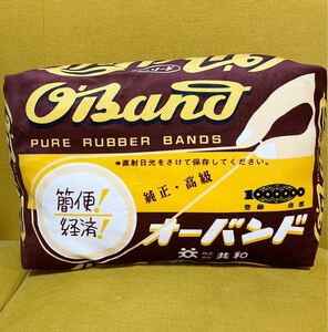 輪ゴム オーバンド もちもちクッション