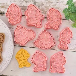 クッキー型 クッキーカッター お菓子作り 8ピースセット 製菓