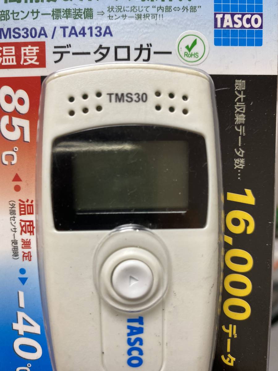 人気メーカー・ブランド イチネンTASCO タスコ :センサー TA412P-11 ...