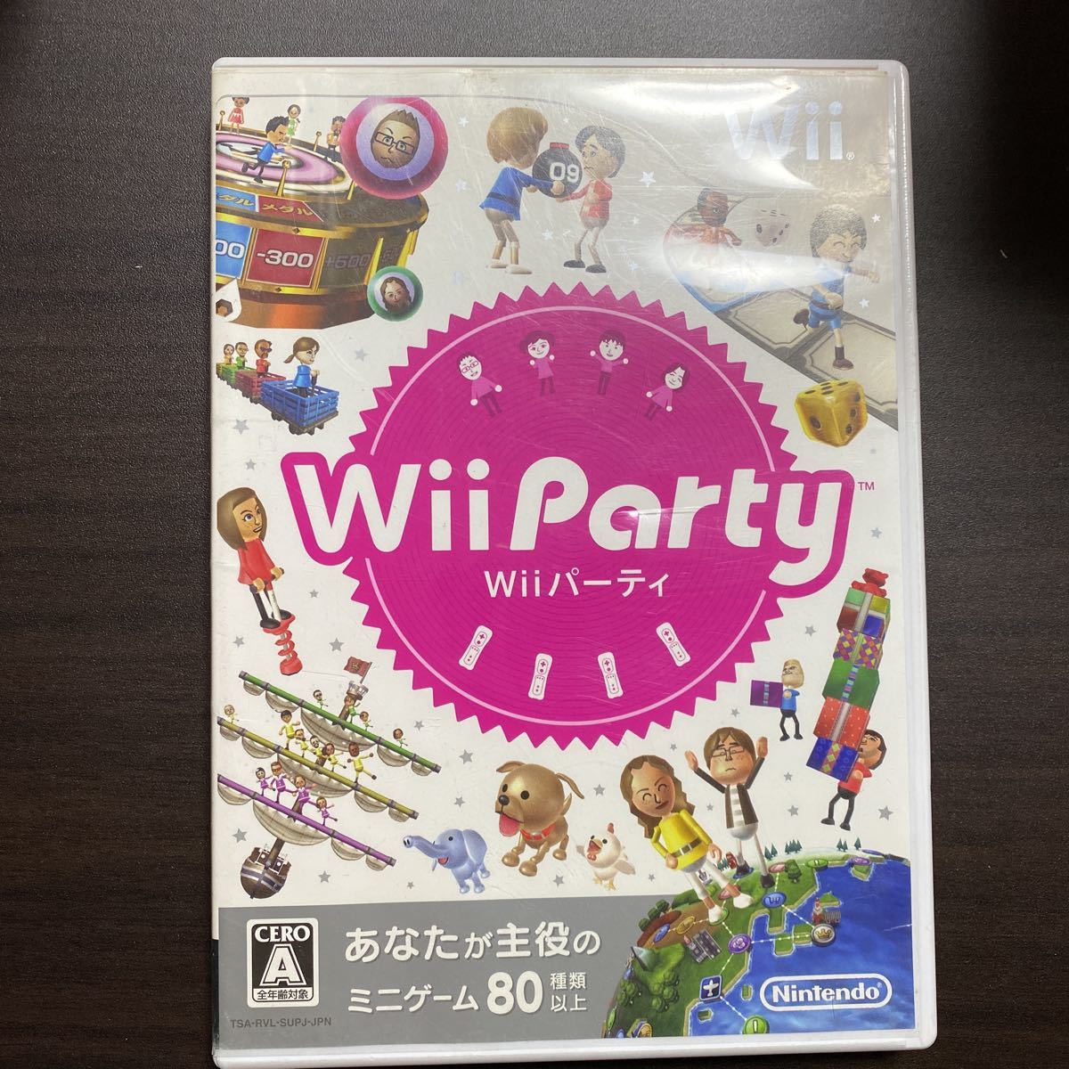 任天堂 Wii Party [ソフト単品版] オークション比較 - 価格.com