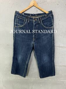 JOURNAL STANDARD ワイドペインターデニム！サスペンダーボタン！