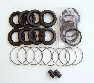 RX-7 FD3S(16 inch exclusive use ) brake caliper overhaul seal kit ( front and back set ) original same etc. goods made in Japan 