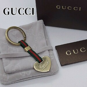  box, storage bag attaching Gucci GUCCI key ring 