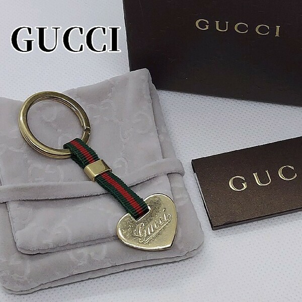 箱、保存袋付き　グッチ　GUCCI　キーリング