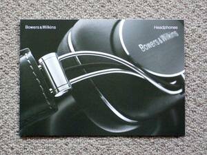 【カタログのみ】B&W Bowers&Wilkins ヘッドフォン P7 P5 P3 C5 S2 HTM