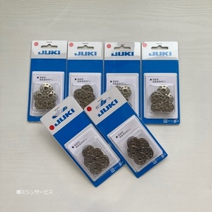 新品　JUKIコンピュータミシン垂直釜用　純正ボビン（6パック）