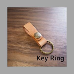 レザー キーリング キーホルダー ハンドメイド