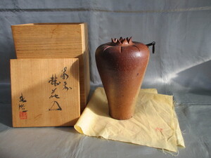 ヤフオク 陶器 花器 作家 備前 の中古品 新品 未使用品一覧 ヤフオク 陶器 花器 作家 備前 の中古品 新品 未使用品一覧