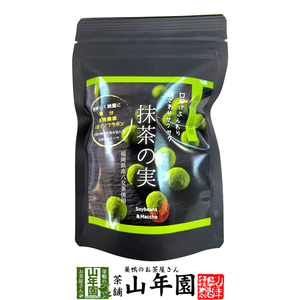  tea .. bite domestic production large legume use powdered green tea. real 50g free shipping 