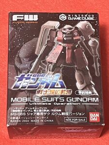 ★即決 FW シャア専用ザク ルウム戦役 アルティメットオペレーション ゲームキューブ 機動戦士ガンダム 戦士達の軌跡 予約特典 フィギュア