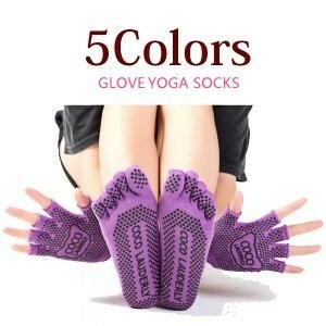 [2 -Piece Set] Женская йога 5 пальцев носков перчатки перчатки, дамы, 5 перчатки, 5 носков для йоги с помощью скольжения