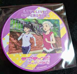 嵐千砂都　葉月恋　特典コースター　原宿キッチンカー　ゲーマーズ　キャラカフェ　ラブライブ！　スーパースター　リエラ　Liella! hcc