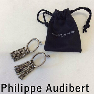 【中古】フィリップオーディベール Philippe Audibert ピアス ループ チェーン 両耳用 - E1130Y021-E1224