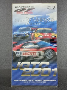 全日本GT選手権　JGTC 2001 Vol.2 Rd.3/Malaysia and more...　VHS　テレテック　TV TOKYO　J SKY SPORT　2001 GT ASSOCIATION　AE86