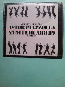 【送料112円】ソCD2704 Astor Piazzolla / Summit + LUMIEREアストル・ピアソラ / サミット+リュミエール /ソフトケース入り