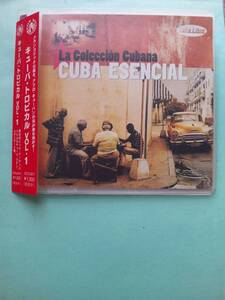 【送料112円】ソCD2751 Cuba Esencial La Coleccion Cubana / キューバ・ラテン のスタンダード集 直輸入盤 /ソフトケース入り