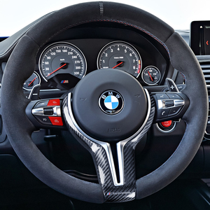  free shipping BMW M3 M4 F10 M5 F12 M6 F15 F16 carbon made steering wheel cover M model button shift paddle start switch cover 