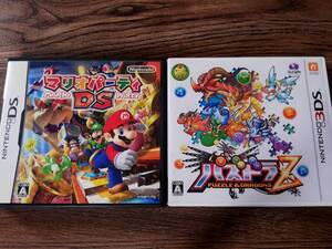 【即決&動作確認済】 2本セット マリオパーティDS(MARIO PARTY DS) & パズドラZ(PUZZLE & DRAGONS) / ニンテンドーDS 3DSソフト