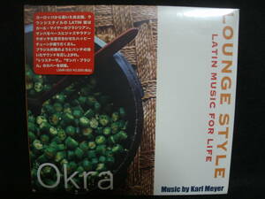 ★同梱発送不可★中古CD / LOUNGE STYLE / LATIN MUSIC FOR LIFE Okra Caruru do Para / Karl Meyer 