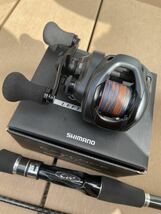 シマノ20エクスセンスDCSSHG、ディアルーナXR.B900MLのセット_画像2