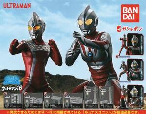 ♯　( 台紙のみ )　ガシャポン　アルティメットルミナス　ウルトラマン16　(台紙/POP)　非売品