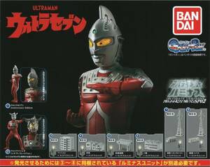 ♯　( 台紙のみ )　ガシャポン　アルティメットルミナス　ウルトラマンSP02　(台紙/POP)　非売品