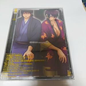 銀魂 DVD 完全生産限定版 紅桜篇