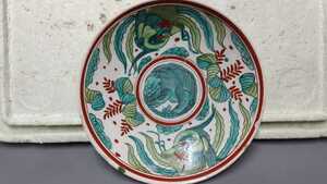 旧家買い取り品 古き 皿 絵皿 中国 古玩美術 かけあり
