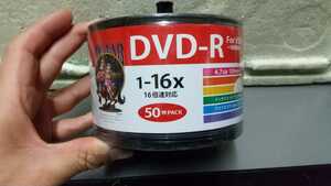 HI-Disc データ用 DVD-R 16倍速対応 50枚入り