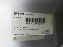EPSON エプソン☆単機能 インクジェット プリンター PX-G900 通電OK☆ジャンク品「管理№F6280」_画像10