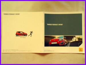 *2009/10* Twingo Renault Sport Japanese catalog *