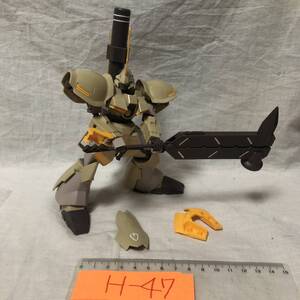 ヤフオク ガルバルディリベイク 完成品 ガンダム の落札相場 落札価格 ヤフオク ガルバルディリベイク 完成品 ガンダム の落札相場 落札価格