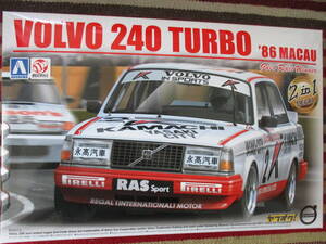 アオシマ BEEMAX 1/24 VOLVO ボルボ 240 ターボ '89 マカオギアレース ウィナー仕様 MACAU Guia Race Winner