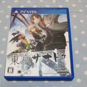 中古　PS Vita 東亰ザナドゥ 