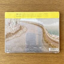 未使用品★未開封品 supercell 銀色飛行船 初回生産限定盤B CD DVD DC9_画像2