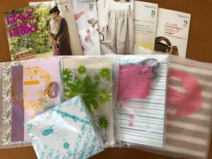 はんど&はあと 手作りキット付き 5冊セット 手芸 ハンドメイド キット お家時間 手芸キット 手作りキット
