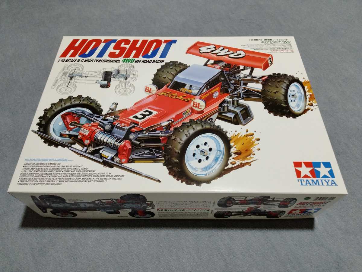 定番のお歳暮 TAMIYA タムテックギア ホットショット4WD cominox.com.mx