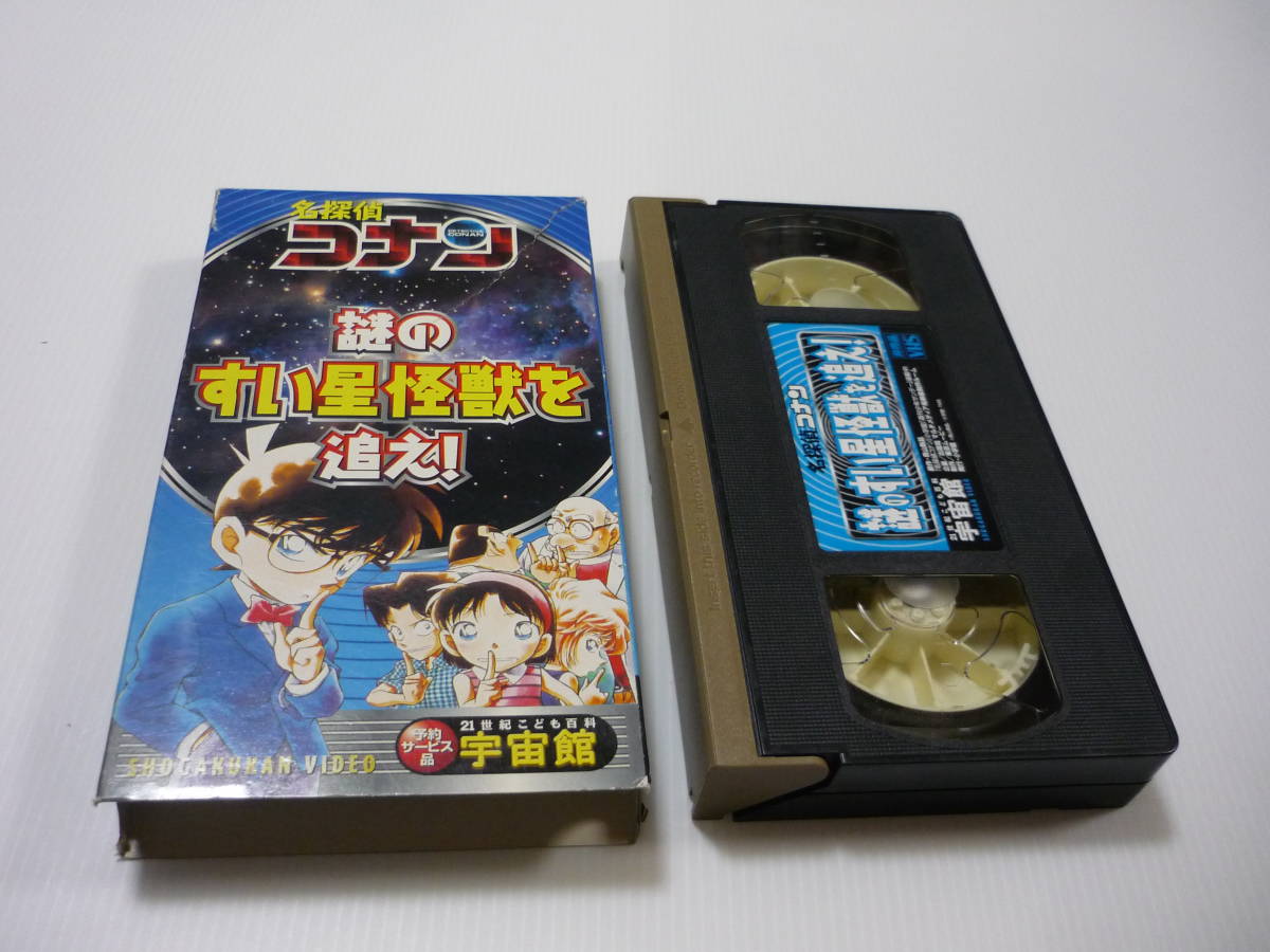 非売品 中島みゆき 夜会1989 資料映像 DVD｜Yahoo!フリマ（旧PayPay