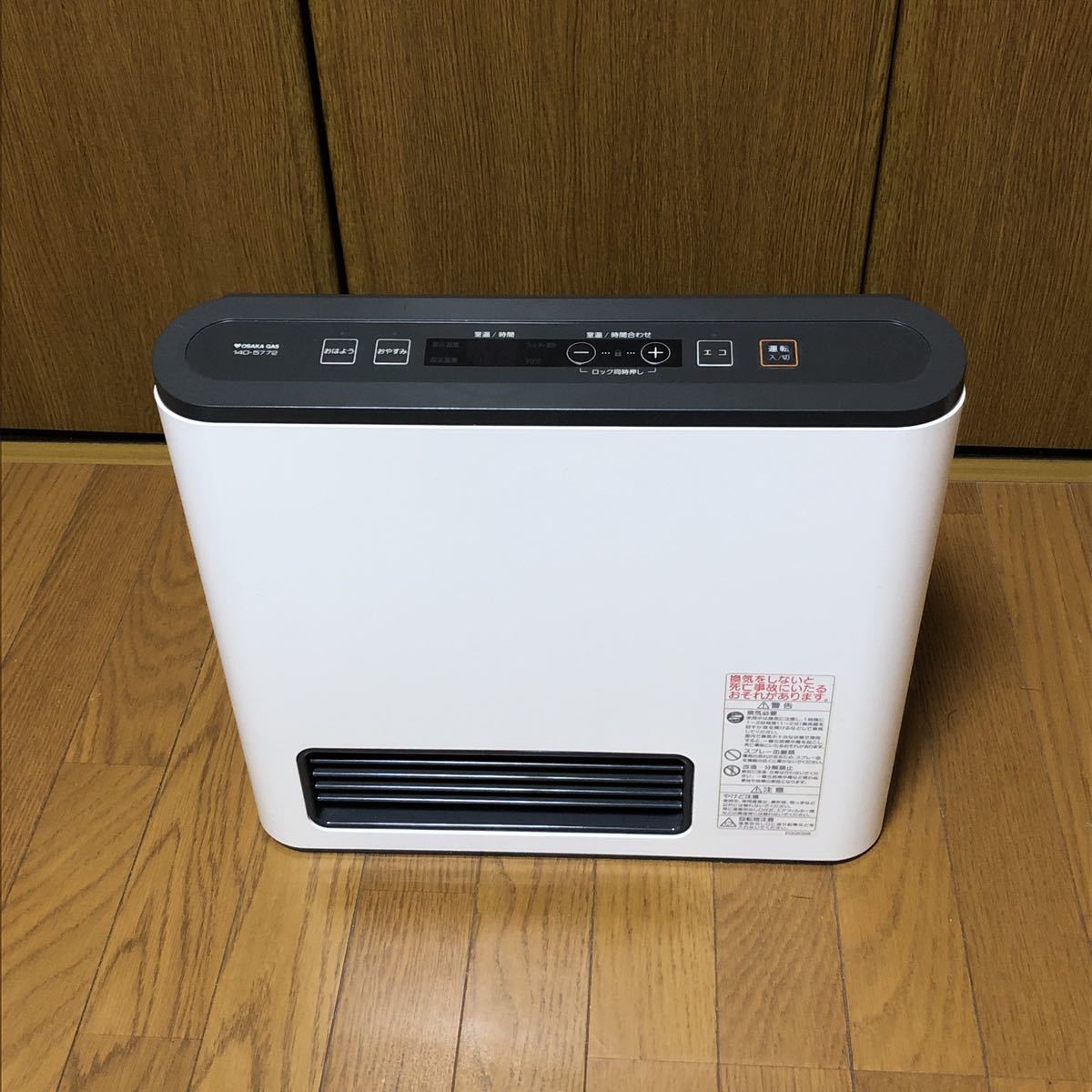 ヤフオク! -大阪ガス ファンヒーターの中古品・新品・未使用品一覧