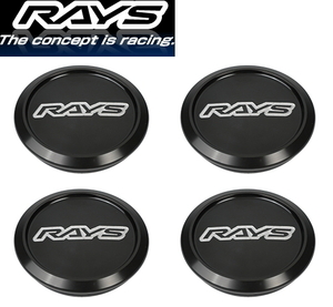 レイズ センターキャップ RAYS No.004 VR Center Cap Model-01 LOW BK SL 4枚 ハブクリアランス 0mm TE37ULTRA TE II