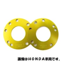 HKB SPORTS ロイヤルホイールスペーサー M675 5mm 4枚 4H 5H PCD 114.3 ハブ径 67mm マツダ用_画像4