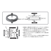 エンケイ ハブリング アルミ ゴールド 2枚 ツバ付き 10種 外径 66.5mm → 内径 57mm スリット 国産 輸入 車 全般 金_画像3