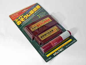 [ прекрасный товар ] Super Famicom для очиститель super . похоже ....