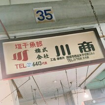 【即決530円】うなぎ蒲焼き【100ｇ×1袋】 ふっくら炭火焼 安心の卸売市場直送♪ 業務用/うなぎ丼/ひつまぶし/海鮮丼 真空袋で長期保存可能_画像7