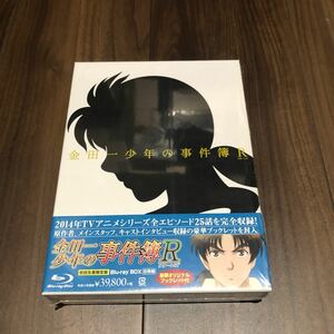 金田一少年の事件簿R(リターンズ) Blu-ray BOX