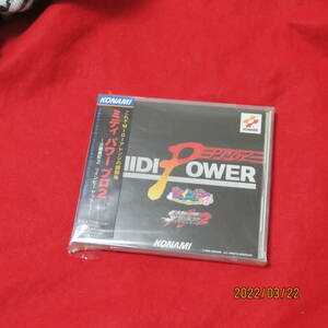 MIDI Power Pro2 〜 ツインビーヤッホー・沙羅曼蛇2 [audioCD] コナミ矩形波倶楽部…