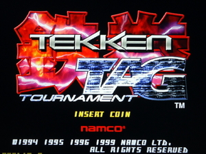 ヤフオク 鉄拳タッグトーナメント ゲーム基板 アーケードゲーム の落札相場 落札価格 ヤフオク 鉄拳タッグトーナメント ゲーム基板 アーケードゲーム の落札相場 落札価格