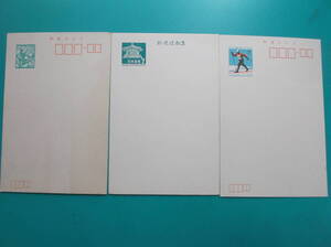 お選び下さい(①～⑨組の内)飛天葉書等組合わせ①飛天夢殿26国体③切手展④かえる⑤夢殿２種⑥冬季オリンピック⑦少女氷屋台⑧さぎ⑨さぎｂ